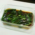 ぺんちゃま's cooksnap of when they made ピーマンとパプリカの焼きびたし.