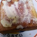 アピナス's cooksnap of when they made おうちcafé！ハニーバタートースト.
