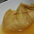 めめぼ's cooksnap of when they made ■簡単お正月■切り餅リメイク☆いなり巾着.