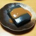 ハチワレねこ's cooksnap of when they made 九陽の出来立て豆乳でゴマ豆腐♪甘味噌ダレ.