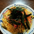 ぶーでちゃん's cooksnap of when they made まぐろ缶の、簡単♪混ぜ寿司　押し寿司.