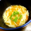 てる坊's cooksnap of when they made 塩糀のトマトスープ.
