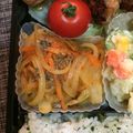 てんちび's cooksnap of when they made 疲労回復＊玉ねぎと人参のカレー炒め＊.
