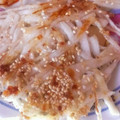 頼羅▽･ω･▽'s cooksnap of when they made 大根の皮で簡単大根餅（風）おやき。.