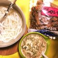 みぃーーみ☆'s cooksnap of when they made 冷や汁で冷やしうどん.