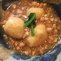 ruban☻'s cooksnap of when they made 里芋の鶏挽き肉あんかけ.
