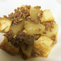 kunkun_cha's cooksnap of when they made 大根と厚揚げの味噌煮.