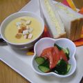 サオリ's cooksnap of when they made トマトときゅうりのサラダ.