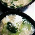 ふ～た's cooksnap of when they made チンゲン菜と卵のとろとろスープ.