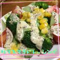 まゆちゃろ's cooksnap of when they made マヨと粒マスタードのドレッシング.