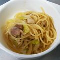 airi777's cooksnap of when they made お手軽ひとりﾗﾝﾁ♡焼き鶏長ねぎﾊﾟｽﾀ.