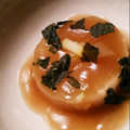 katkimryi's cooksnap of when they made 簡単!ふろふき大根の柚子★あんかけ.