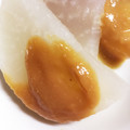 おーゆゆ's cooksnap of when they made 簡単♪ふろふき大根♡.