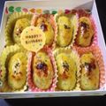 にゃほママ's cooksnap of when they made 簡単☆スイートポテト.