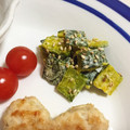 さやねぇ☆'s cooksnap of when they made ☆お弁当☆　かぼちゃの皮のマヨサラダ♪.