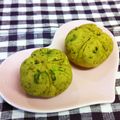 龍青空ママ's cooksnap of when they made かぼちゃの黒ごま味噌和え☆茶巾にも.