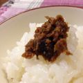 konijntjes's cooksnap of when they made 旅館のおかみ流。田舎のふきみそ.