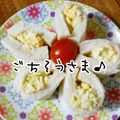 leafmama's cooksnap of when they made 〜サンドイッチ〜flower風.