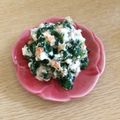 きらきらひかる★'s cooksnap of when they made 離乳食 ホウレン草の白あえ.