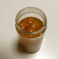 yuli1223's cooksnap of when they made 焼酎で煮る【金柑の甘煮】.