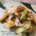inyako's cooksnap of when they made 忙しい時の一品★豚肉＆白葱＆厚揚げ.