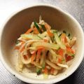 千春まるちん's cooksnap of when they made 切干大根の中華風サラダ.