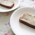 marimariキッチン's cooksnap of when they made バナナケーキ.