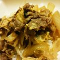 ちんぐりあん's cooksnap of when they made ♣少ないお肉で♪ボリュームつゆだく牛丼♣.