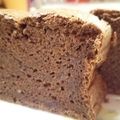 ぶぅびぃちゃん's cooksnap of when they made バナナでガトーショコラ♪.