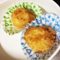 ぶたぶうこ♡'s cooksnap of when they made ベビーチーズ入り★コロコロチーズコロッケ.