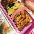 EDOMOCO's cooksnap of when they made 切り干し大根の 炒める簡単常備菜☆.