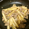 kaorihuong's cooksnap of when they made 【母レシピ】簡単！豚肉と大根の甘辛煮.