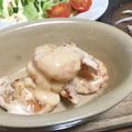 tonapan's cooksnap of when they made 海老マヨ.