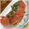 まゆちゃろ's cooksnap of when they made ✽サーモンのネギ塩ぽん✽.