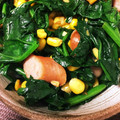 umicha's cooksnap of when they made 簡単 ほうれん草のバター炒め.