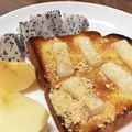 patracchi's cooksnap of when they made 余ったお餅で♡黒蜜きなこ黒豆トースト！.