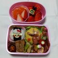 りおん、えれんママ's cooksnap of when they made 簡単キャラ弁おかず：おおかみ.