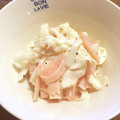 たろ吉♡'s cooksnap of when they made 止まらない！簡単大根とハムのサラダ.