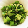 ナガヲ's cooksnap of when they made 捨てるとこなし♪栄養満点♪葉や茎の炒め物.