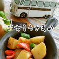 leafmama's cooksnap of when they made 新じゃがとパプリカのガーリック炒め★.