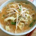 neko9's cooksnap of when they made ダイエット☆担々麺.