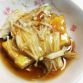 あんずちゃんママ's cooksnap of when they made もう一品！簡単★厚揚げのえのきあんかけ.