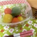 ねう子's cooksnap of when they made アイスの実？カラフルミニトマトのマリネ.