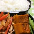 ラブ喜's cooksnap of when they made おかずになる☆かぼちゃの煮物.