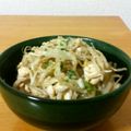 クック19KZHI☆'s cooksnap of when they made もやしのごまナムル.