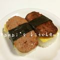 papikun's cooksnap of when they made ♫ハワイで食べたスパムおにぎり♡.