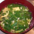 ゆりYO船長's cooksnap of when they made ☆美味しい　にらたまスープ☆.