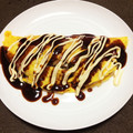 °＊meru＊°'s cooksnap of when they made ☆簡単☆とん平焼き.