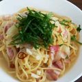 ☆８２５１☆'s cooksnap of when they made パスタは下茹でしないペペロンチーノ❤.