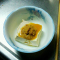 なおころピッコロ's cooksnap of when they made 和え物などに☆使い切り♪手作りごまだれ★.